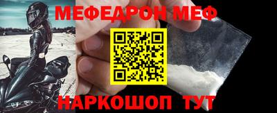 скорость mdpv Канаш
