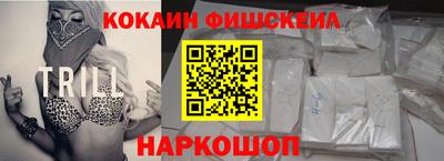 марки nbome Камышлов