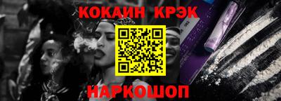 скорость mdpv Канаш