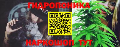марки nbome Камышлов