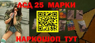 прущая мука Кандалакша
