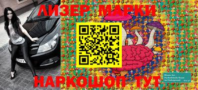 прущая мука Кандалакша