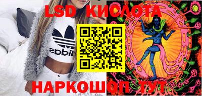 марки nbome Камышлов