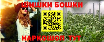 скорость mdpv Канаш