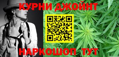 скорость mdpv Канаш