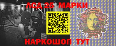 прущая мука Кандалакша