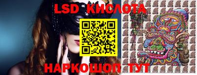 скорость mdpv Канаш