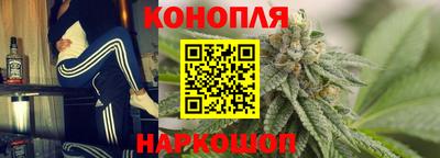 скорость mdpv Канаш