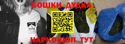 прущая мука Кандалакша
