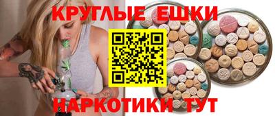 скорость mdpv Канаш