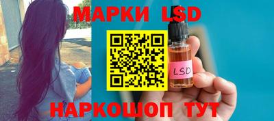 скорость mdpv Канаш