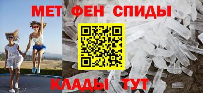 прущая мука Кандалакша