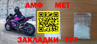 скорость mdpv Канаш