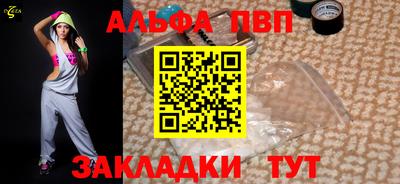 скорость mdpv Канаш