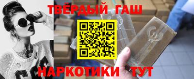 скорость mdpv Канаш
