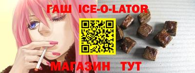 марки nbome Камышлов