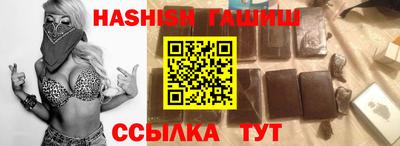 прущая мука Кандалакша