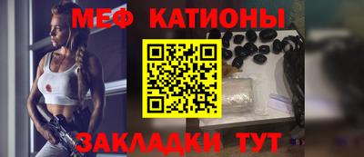 марки nbome Камышлов