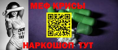 марки nbome Камышлов