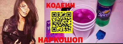 скорость mdpv Канаш