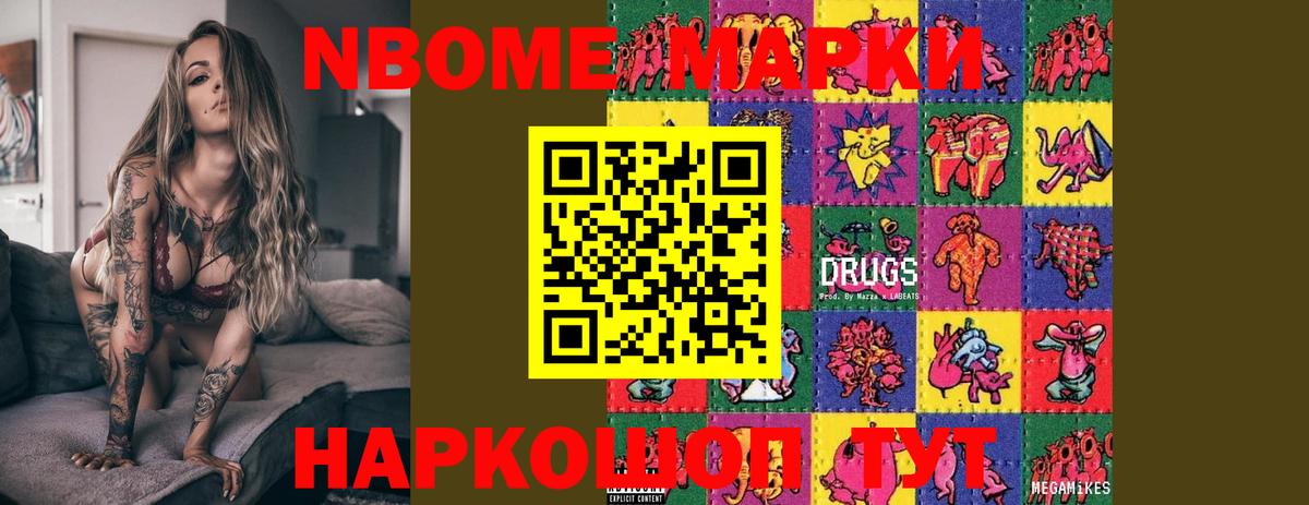 LSD-25 экстази кислота Топки
